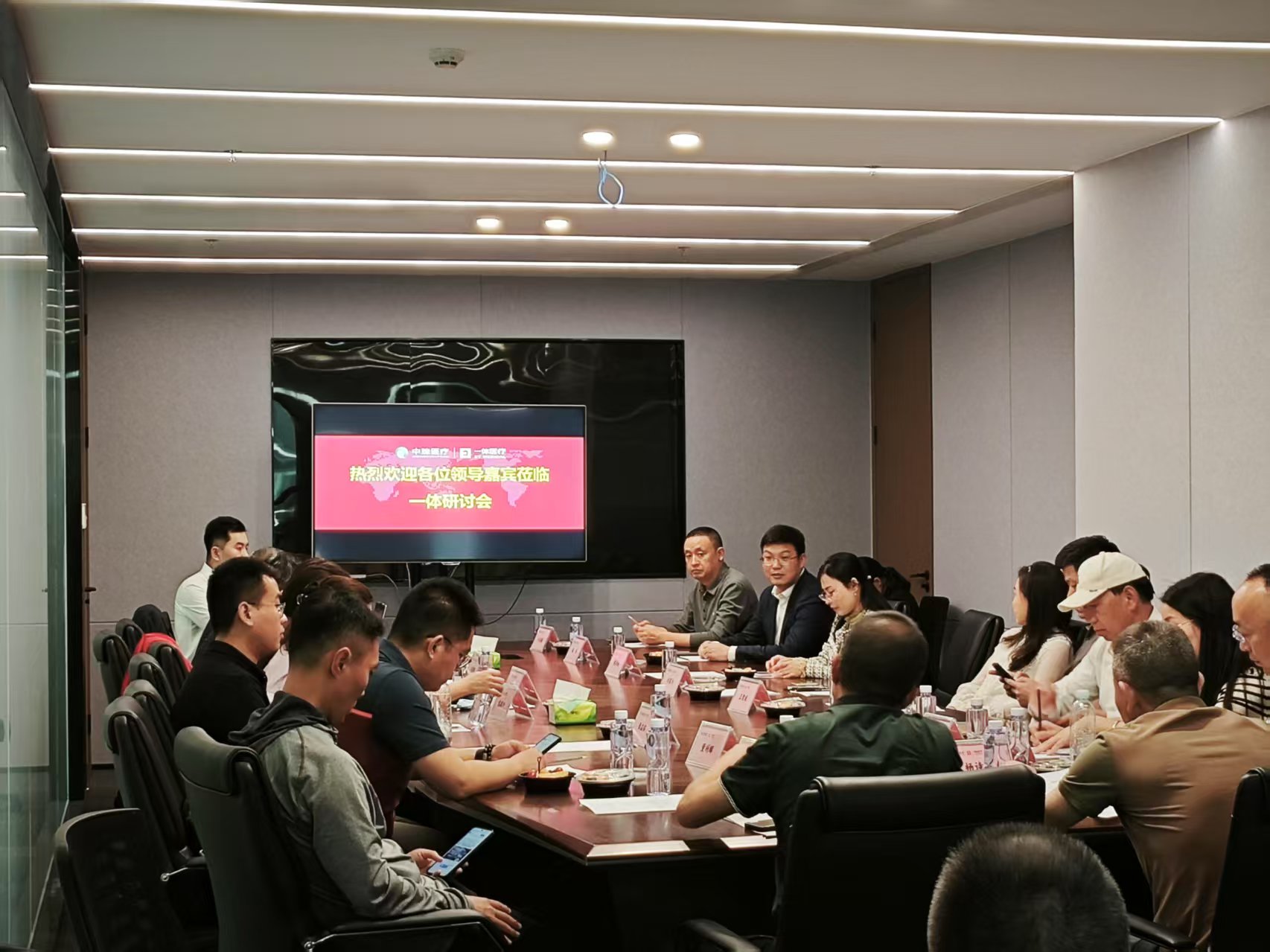 共识凝聚，，，，，刷新之作 ——深圳尊龙凯时全身热疗新产品钻研会圆满召开